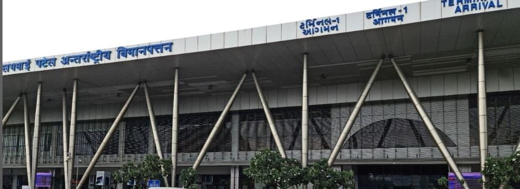 अहमदाबाद: एयरपोर्ट और ग्रामीण कोर्ट को बम से उड़ाने की धमकी